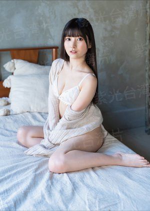 元始天魔