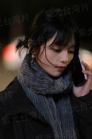 没毛病之决战天机