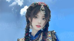 大沙河会记得