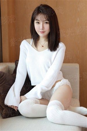 山海向东倾