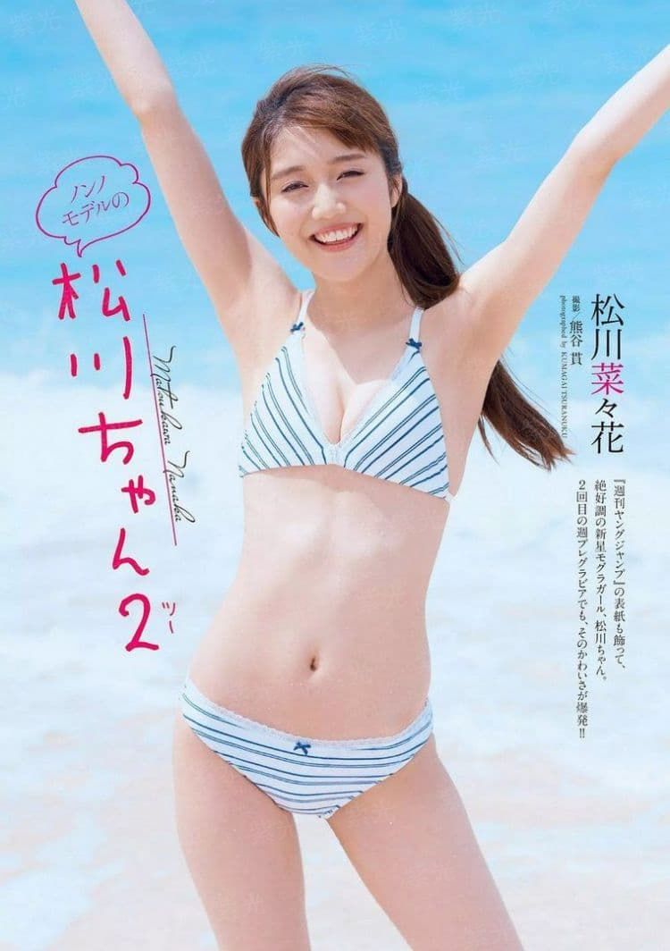 百鬼侵袭